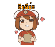 844574369