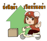 844574376