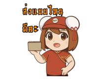844574377