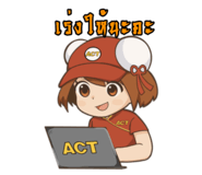844574383