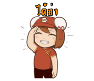 844574384