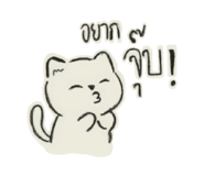 844574401