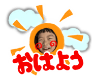 844574419