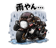 844574623