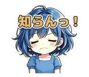 844574677