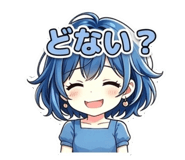 844574679