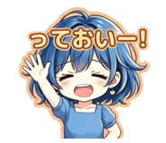 844574685