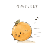 844574731