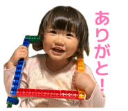 844574797