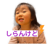 844574802