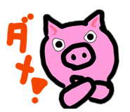 844574996