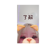 844575003