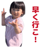 844575020