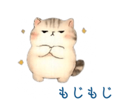 844575067