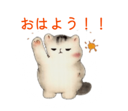 844575068
