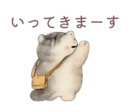 844575069