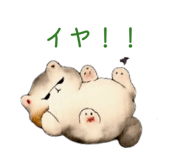 844575083