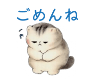 844575089
