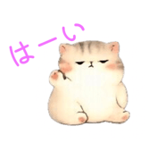 844575090
