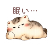 844575092