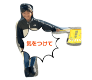 844575181