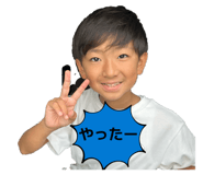 844575192