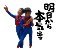 844575203