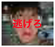 844575255