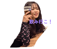 844575300