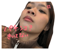 844575307