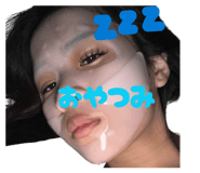 844575311