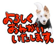 844575363