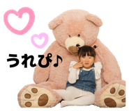 844575493