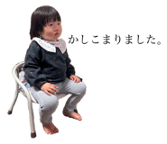 844575500