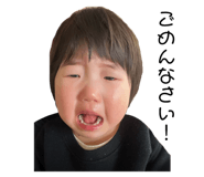844575508
