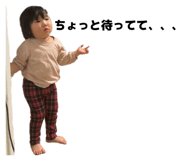 844575520
