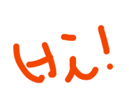 844575612