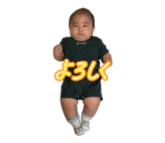 844575662