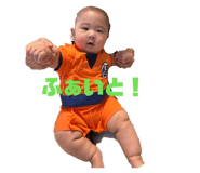 844575663