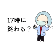 844575715