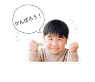 844575944