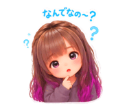 844576073