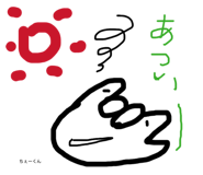 844576098