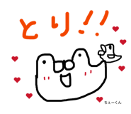 844576101