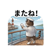 844576193