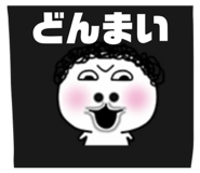 844576239