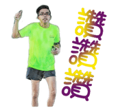 84457651