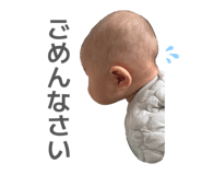 844576619