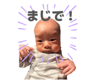 844576626