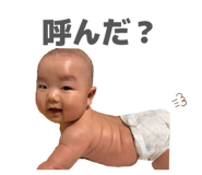 844576631